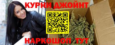дживик Волжский