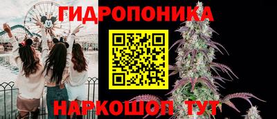 дживик Волжский
