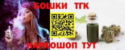 МДПВ Волжск