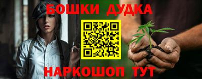 дживик Волжский