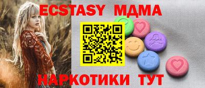 дживик Волжский