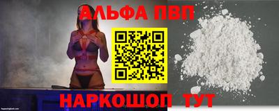 героин Волгодонск