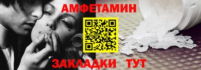 мяу мяу кристалл Донской