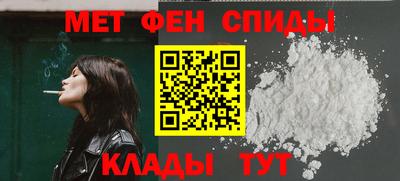 МДПВ Волжск