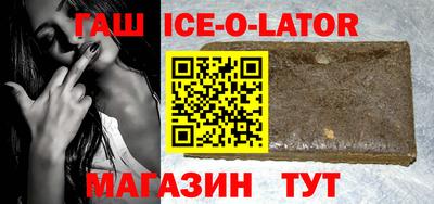 дживик Волжский