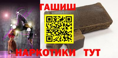 твердый Азнакаево