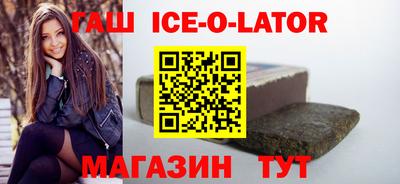 твердый Азнакаево