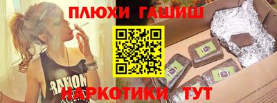 МДПВ Волжск