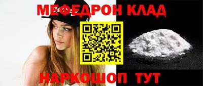 твердый Азнакаево