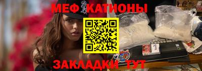 дживик Волжский